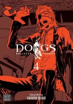 Image of Dogs. Volume 4 by Shirow Miwa Book