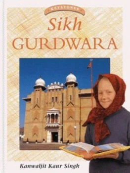 Image of Sikh Gurdwara by Kanwaljit Kaur-Singh