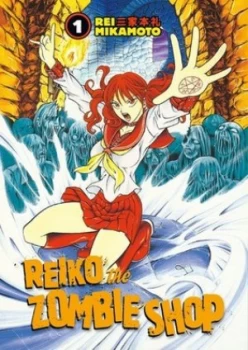 Image of Reiko the Zombie Shop by Dark Horse Paperback