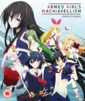 Image of Armed Girls Machiavellism Collection