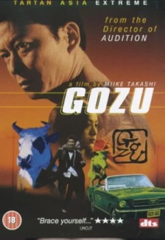 Image of Gozu - DVD