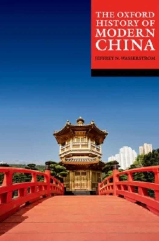 Image of The Oxford History of Modern China Paperback / softback