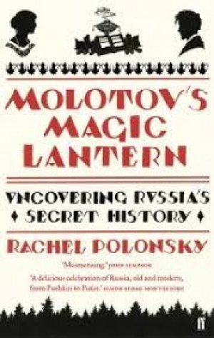 Image of Molotovs magic lantern by Rachel Polonsky