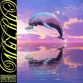Image of CRYSTAL - Reflection Overdrive Vinyl