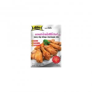 Image of Lobo Spicy Big Wings Marinade Mix - 50g pack