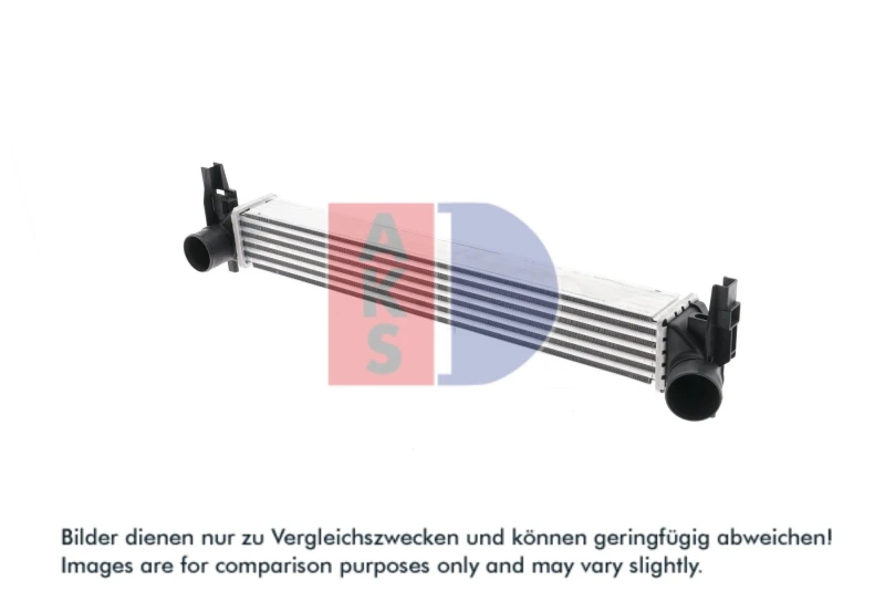 Image of Intercooler AKS DASIS 337002N