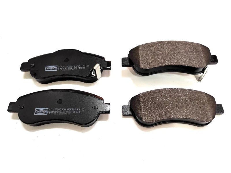 Image of Brake pad set CHAMPION 572605CH
