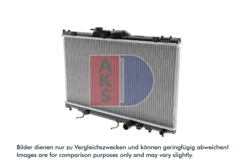 Image of AKS DASIS 210046N Engine radiator Brazed cooling fins Radiator,engine cooling (470)