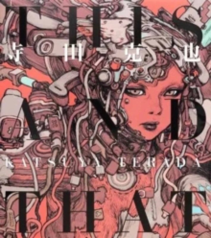 Image of Terada Katsuya This and That Paperback / softback