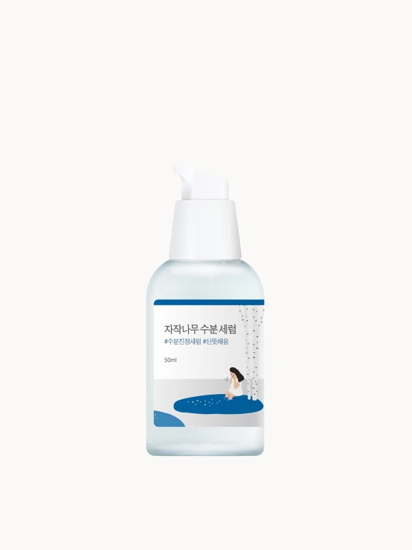 Image of Round Lab Birch Juice Moisturizing Serum 50ml