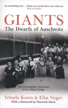 Image of Giants by Yehuda Koren