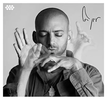 Image of Idan Raichel - And If You Will Come to Me CD