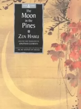 Image of The moon in the pines by Jonathan Clements