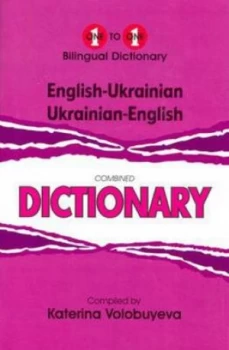Image of English-Ukrainian and Ukrainian-English One-to-One Dictionary Hardback