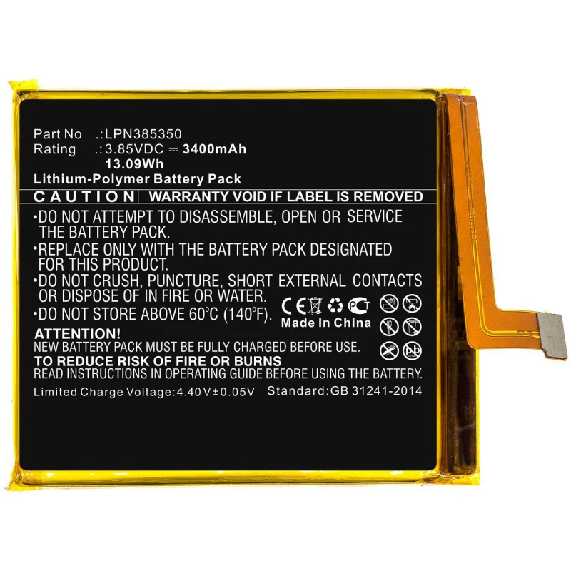 Image of CoreParts MBXMP-BA436 mobile phone spare part