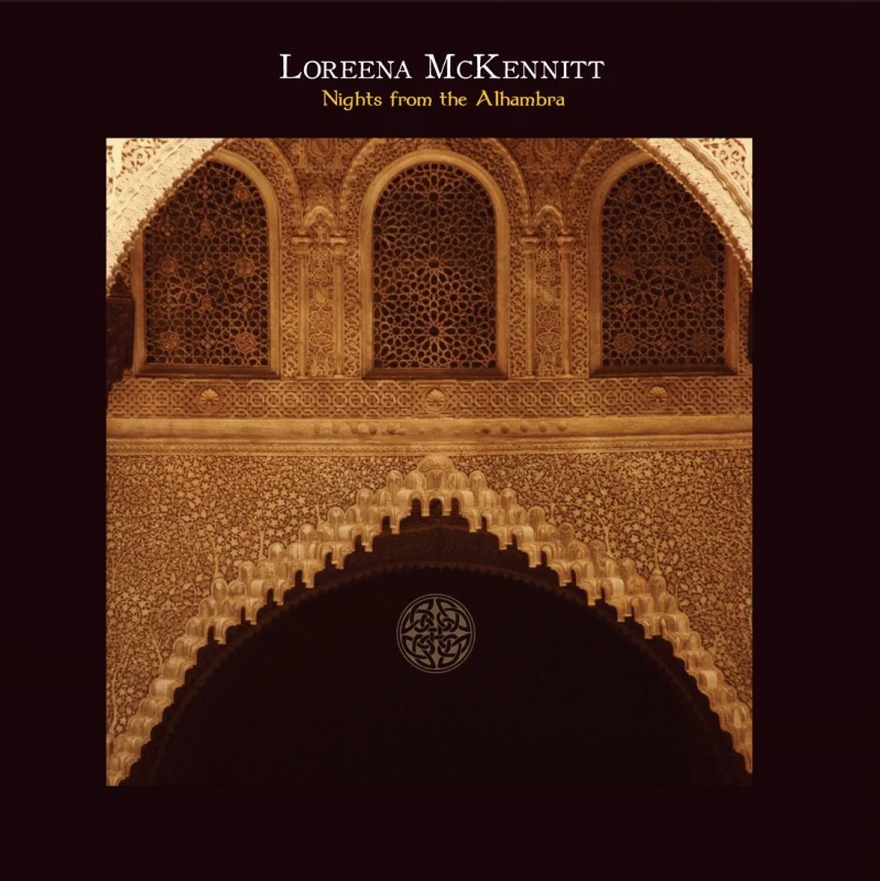 Image of Nights from the Alhambra Vinyl
