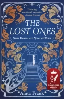 Image of The Lost Ones