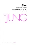 Image of aion researches into the phenomenology of the self
