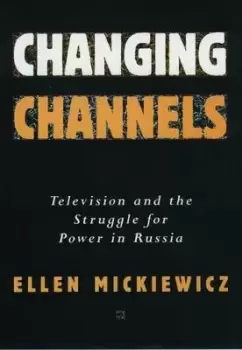 Image of Changing Channels by Ellen Mickiewicz