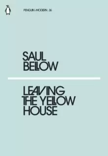 Image of Leaving the Yellow House