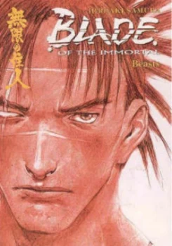 Image of Blade of the Immortal Volume 11 Beasts by Hiroaki Samura Paperback