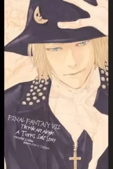Image of Final Fantasy VII: Lateral Biography Turks