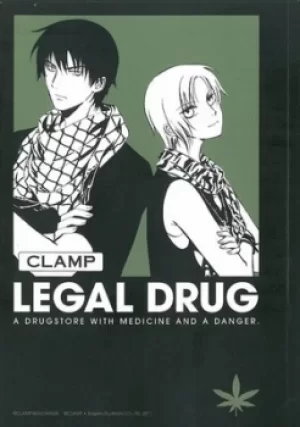 Image of Legal drug by CLAMP