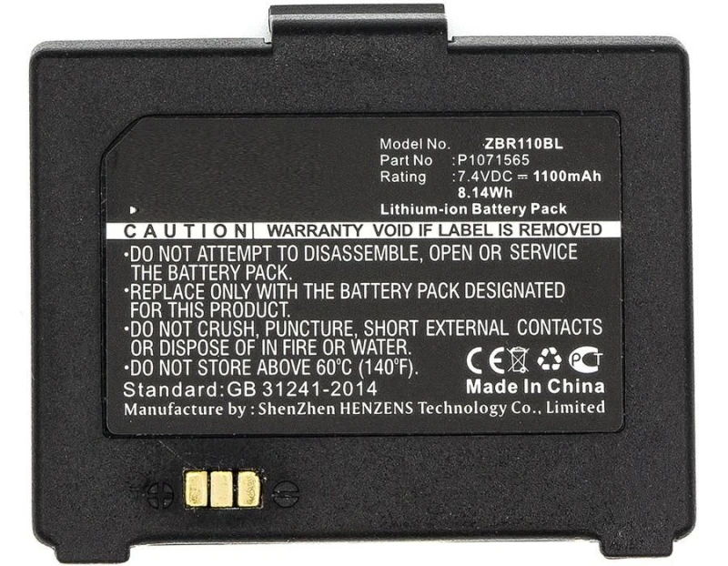Image of CoreParts MBXPR-BA043 printer/scanner spare part Battery