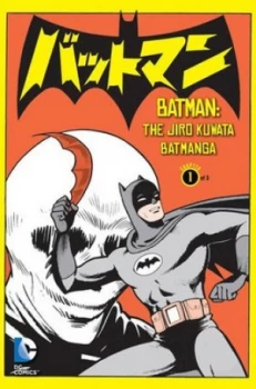 Image of Batman by Jiri Kuwata Paperback