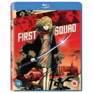 image of First Squad Blu Ray