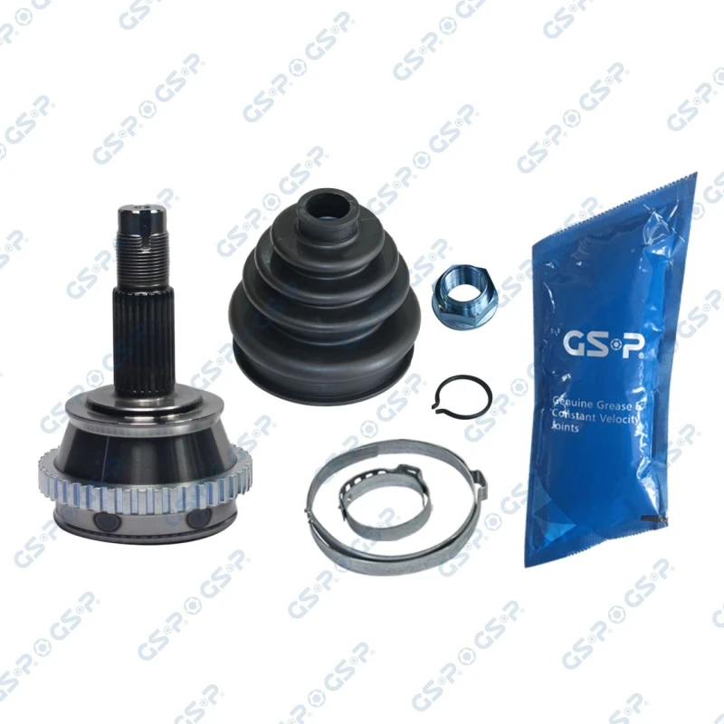 Image of GSP CV joint kit GSP 802005