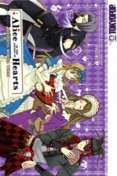 Image of Alice in the Country of Hearts Volume 4 Gn by Hoshino Soumei Paperback