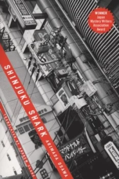 Image of Shinjuku Shark by Arimasa Osawa Paperback