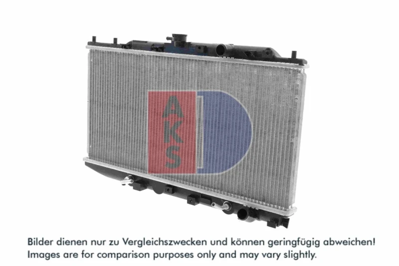 Image of AKS DASIS 100332N Engine radiator Brazed cooling fins Radiator,engine cooling (470)