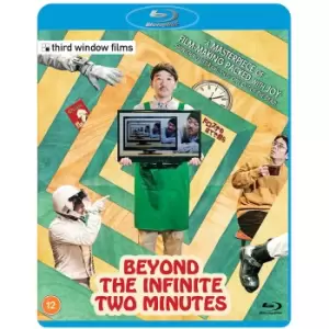 Image of Beyond the Infinite Two Minutes