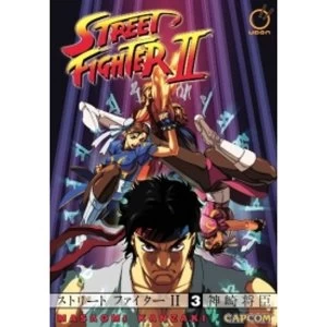 Image of Street Fighter II - The Manga Volume 3