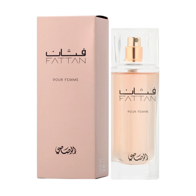 Image of Rasasi Ladies Fattan Pour Femme Eau de Parfum 50ml S8313951