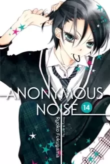 Image of Anonymous Noise, Vol. 14