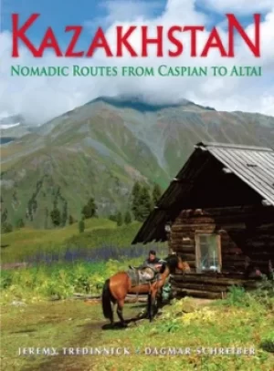 Image of Kazakhstan by Dagmar Schreiber