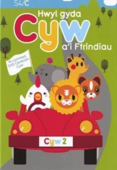 Image of Hwyl Gyda Cyw Ai Ffrindiau by Helen Davies Hardback