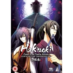 Image of Hakuoki Series 3 Collection DVD