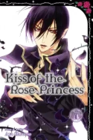 Image of kiss of the rose princess vol 7