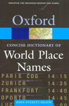 Image of The concise dictionary of world place-names by John Everett-Heath