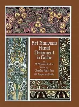 Image of Art nouveau floral ornament in color by Maurice P. Verneuil