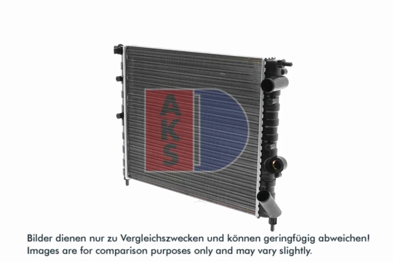 Image of Engine radiator AKS DASIS 180510N