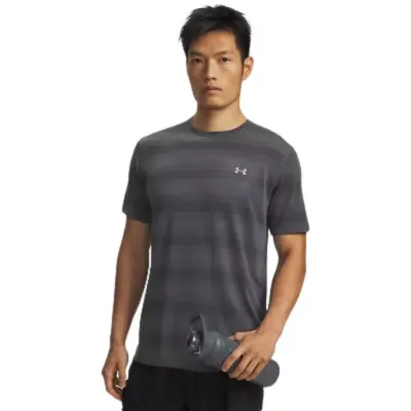 Image of Jersey Under Armour Velociti Gris Unisex S