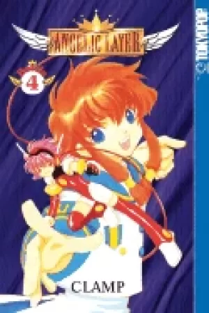 Image of angelic layer vol 4