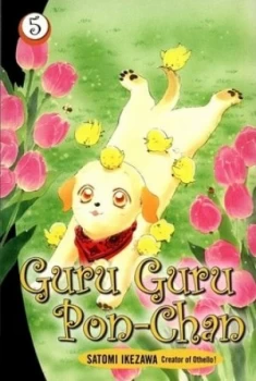 Image of Guru Guru Pon-Chan by Satomi Ikezawa Paperback