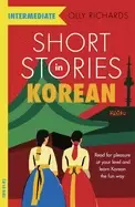 Image of short stories in korean for intermediate learners