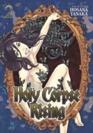 Image of holy corpse rising vol 2